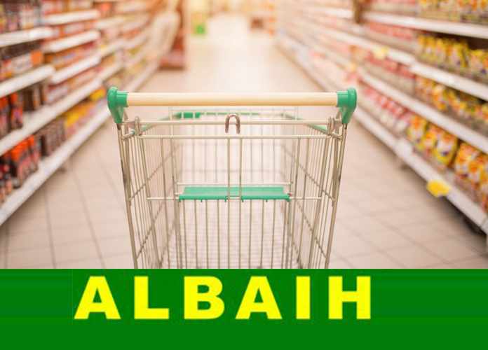 grocessary-store